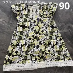 ラグマートR.M.MONO【90】半袖/花柄ワンピース