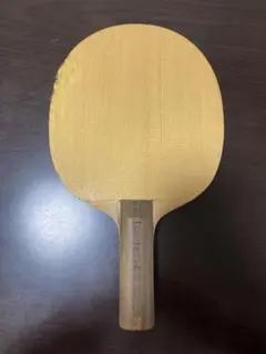 ミスターカットマンリフレックスシステムST（卓球ラケット）