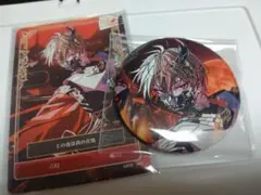 シクフォニ　暇72