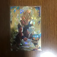 スーパードラゴンボールヒーローズ 孫悟空 レアリティ6