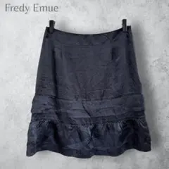 【Fredy Emue】　シルク100% フレアスカート　日本製　上品　ブラック