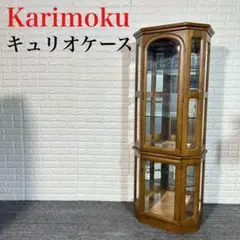 Karimoku カリモク家具 キュリオケース 飾り棚 収納 証明付き H093 Amazon.co.jp: カリモク カリモク家具 karimoku キュリオケース
