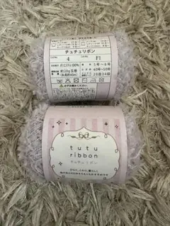 tutu ribbon チュチュリボン 60m