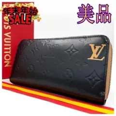 ★美品★ルイヴィトン 1922 ヴェルニ ジッピーウォレットジップ 長財布