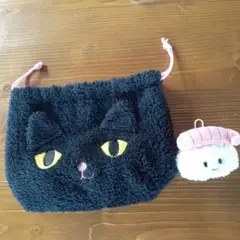 もこもこ雑貨　えび寿司キーホルダー/黒猫巾着　中古品/洗濯済　ZK-4573