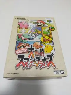 NINTENDO64　ニンテンドーオールスター 大乱闘スマッシュブラザーズ