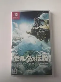 ゼルダの伝説　ティアーズオブザキングダム