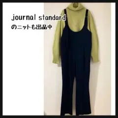 JOURNAL STANDARD relume ジャージーサロペットパンツ