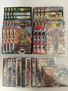 モルネク　赤緑モルトNEXT デッキ　ドラグハート付き　d.301 デュエルマスターズ 初代赤緑モルトNEXT デッキレシピ詳細