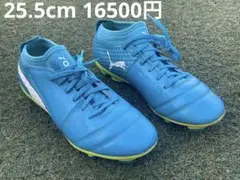 PUMA プーマワン 17.2 AG 25.5cm