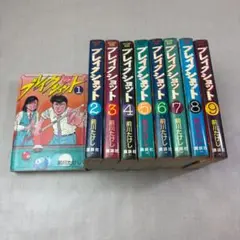 【1124】ブレイクショット 1～9巻 全巻 前川たけし