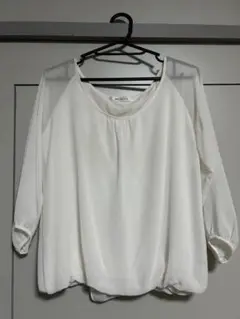 Item thumbnail for item 8e9360d6-5392-4101-af0c-3bb452736e89