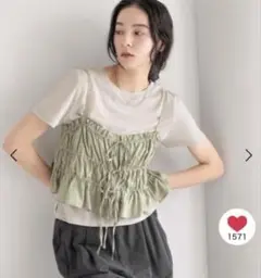 LOWRYS FARM シャーリングビスチェ フリーサイズ グリーン