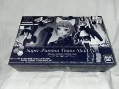 Item thumbnail for item f94ecdd2-3169-4aa5-a6e4-2bfbe4476ce8