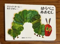 Item thumbnail for item cdc9422c-3a4c-4464-b1f3-11299996a1c4