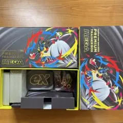 プレミアムトレーナーボックスMEGA 拡張パック抜き