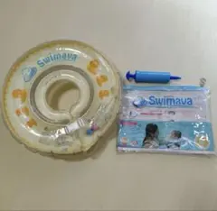 【美品　スイマーバ】