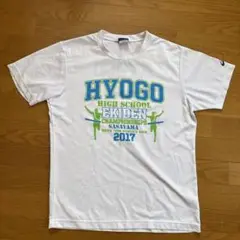 HYOGO 高校駅伝選手権 Tシャツ Lサイズ2017