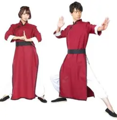 ロイヤルチャイナ コスプレ ハロウィン カンフー ユニセックス ディープレッド