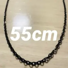 ステンレス 316L ネックレス 55cm ブラック