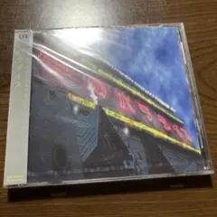 さくら パラダイス 邦楽 CD アルバム 新品 美品