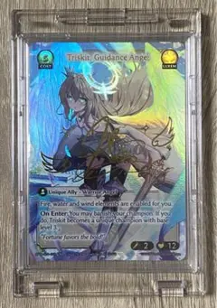2025年最新】GRAND archive tcg csrの人気アイテム - メルカリ