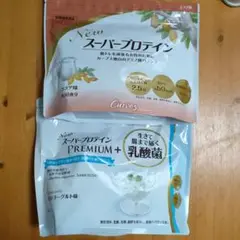 カーブスプロテイン値下げしました。