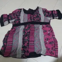 Item thumbnail for item 9bece8f5-1aaf-4497-80b3-0563f3cfae80