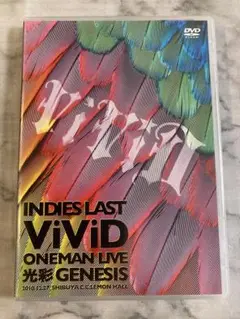 ViViD ONEMAN LIVE「光彩 GENESIS」2010.12.27