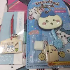 新品未開封 ちいかわ ハチワレ ミニ絵馬根付け ２点セット