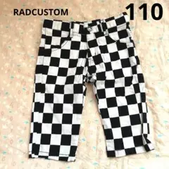 RADCUSTOM 110 ハーフパンツ