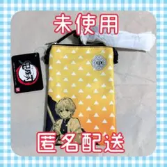 Item thumbnail for item 115158d1-caa9-4707-a476-4ee738f22cb9