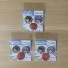 Item thumbnail for item fe51fc74-0ed9-4a24-b4ea-c7e5d78c0355