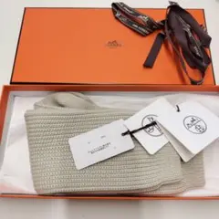 エルメス ウール 靴下 ソックス SM