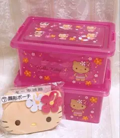サンリオ ハローキティ 日焼け 当たりくじ 収納ボックス セット