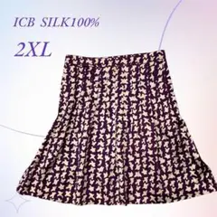 【大きいサイズ】ICB／シルク100% フレアスカート 総柄