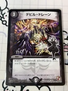 Item thumbnail for item 50e799a3-beca-4021-90a7-b1daba24b2fe