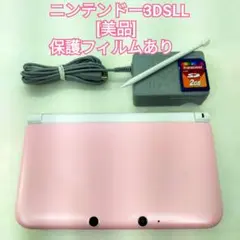 ニンテンドー3DS LL ピンク×ホワイト【美品】