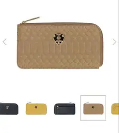 Item thumbnail for item 44c20e32-a537-4b8a-a31e-0741773c6bbe