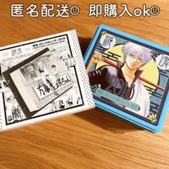 未開封 銀魂 コミックカレンダー 2018 MIZUTAMA CALENDAR 銀魂』コミックカレンダー2018 缶入り日めくり ~水魂カレンダー