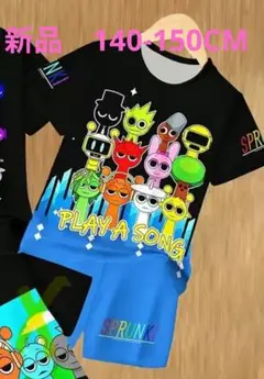 新品　スプランキー　カラフルキャラクターTシャツセット