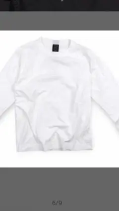 ホームスパン 天竺長袖Tシャツ