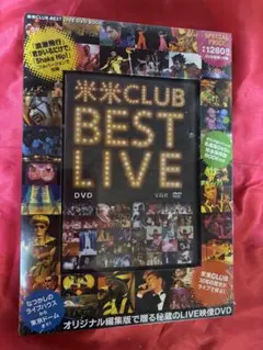 2025年最新】米米CLUB BEST LIVE DVDの人気