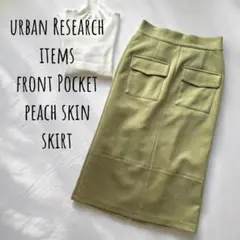 Item thumbnail for item 546dccbb-78b6-4188-89c3-5a9dcd77075b