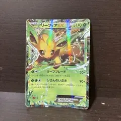 Item thumbnail for item d12f5426-6732-4fa8-8c7e-915daa3436ee