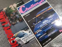 Item thumbnail for item 7d42775f-3346-4fa1-b2c2-e3fe730c061a