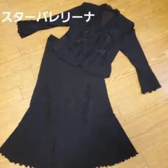 Item thumbnail for item eda29772-c185-4147-8e24-68b05111713c