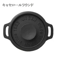Item thumbnail for item 230afc2f-ec66-4bbb-a70b-4f440e69c3b5