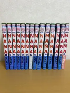 NANA 1〜14巻　まとめ売り　矢沢あい