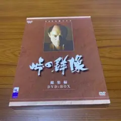 忠臣蔵　DVD全巻セット〈5枚組〉2004年放送　松平健 主演シリーズ Amazon.com: 忠臣蔵 DVD-BOX : Movies & TV
